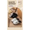 Warm Fuzzy Non Slip Indoor Home Winter Cotton Slippers For Unisex Couples