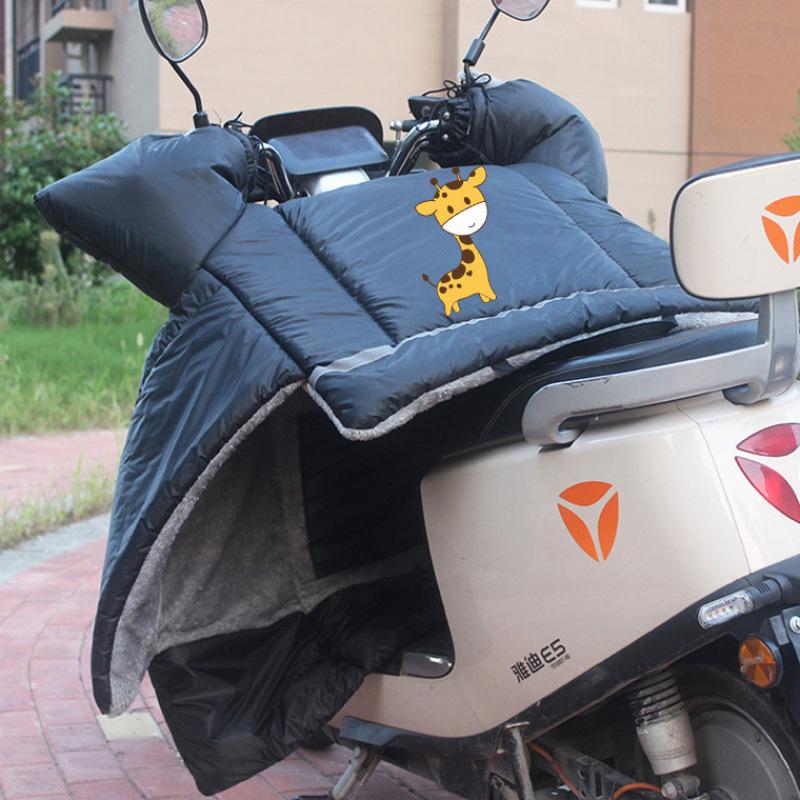 Zimowa osłona przedniej szyby do samochodu elektrycznego i motocykla - Wyściełana polarem, Pogrubiona, Wodoodporna, Wiatroszczelna, Ochrona przed zimnem.