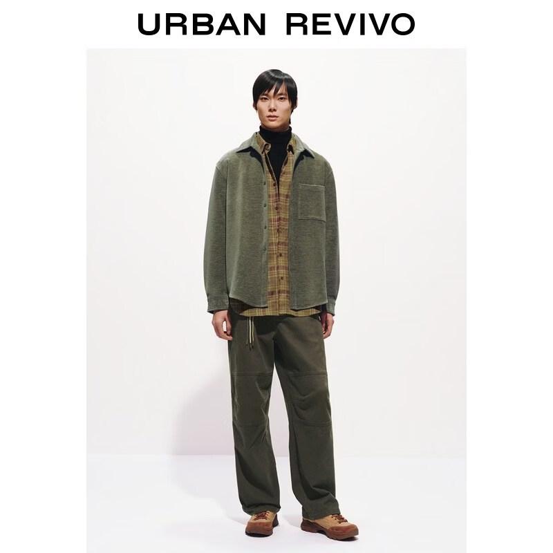UR2026 Men's Textured Patch Pocket Commuter Shirt