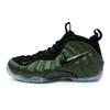 Air Foamposite Pro Pine Green 624041-301