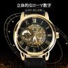 TeamSky Men's Mechanical Watch with Roman Numerals, Perfect for Tokisaki Kurumi and Tokisaki Kokukokutei Cosplay, Retro Hollow Mechanical Watch (Gold