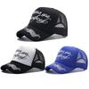 Breathable Mesh Baseball Hats Adjustable Dad Hat Trendy Sunscreen Hats  for Men Women