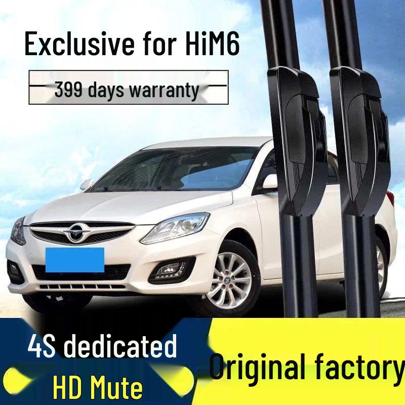 Haima M6 2015-2017 Frameless Wiper Blade with Original Rubber Strip