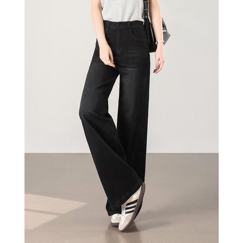 TERRE BLEUE Women's Casual Loose Straight Leg Jeans