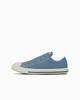 All Star LP Slip OX