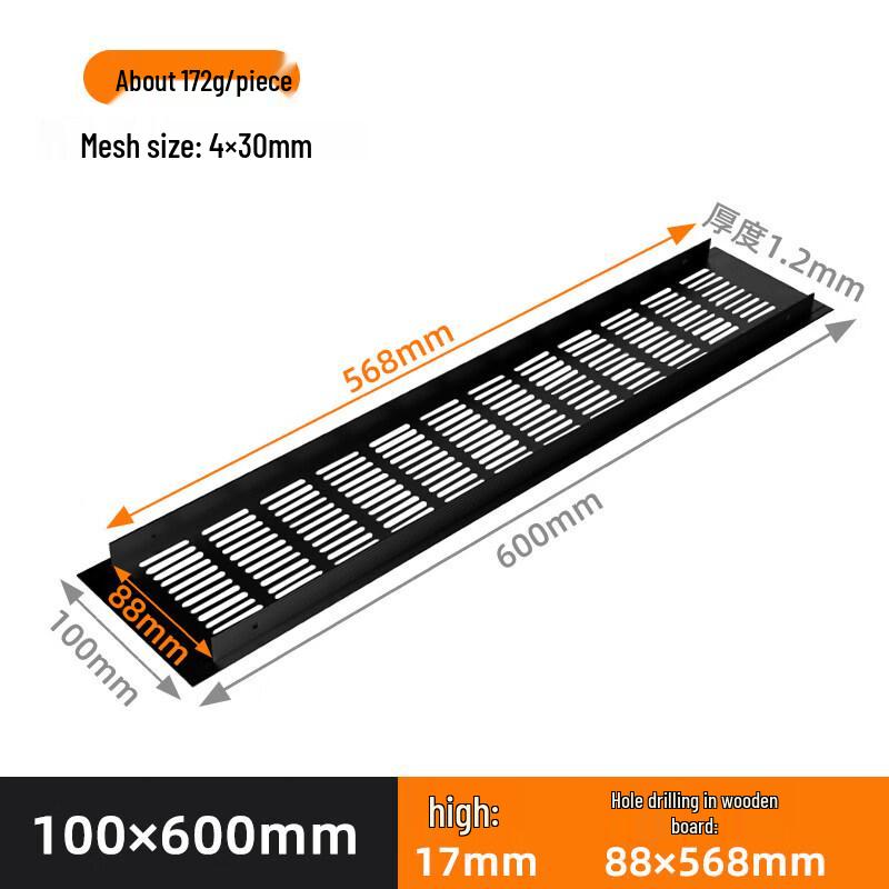 Rongyu Aluminum Alloy Cabinet Ventilation Grille