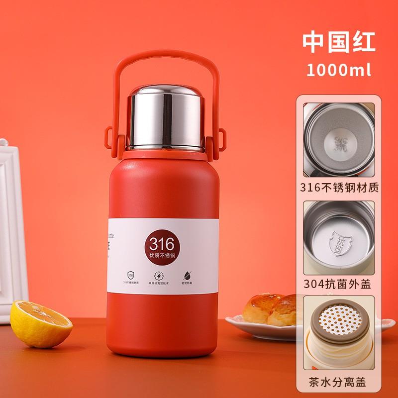 316 Stainless Steel Insulated Water Bottle Portable Handle Outdoor Sport Thermos Flask