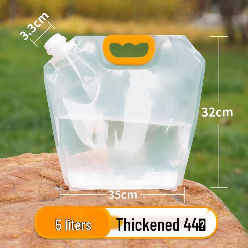 

Qianxing 5L Portable Food-Grade Water Storage Bag (20-Pack)
