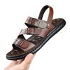 Sommer Modische Herren Gürtelschnalle Gartensandalen Atmungsaktiv Übergröße Strandschuhe Weiche Sohle Freizeit-Slipper