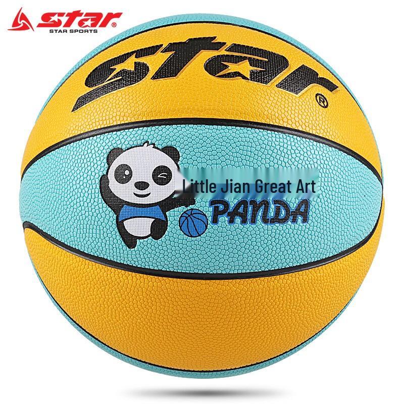 

Star Youth Size 5 Indoor/Outdoor Basketball