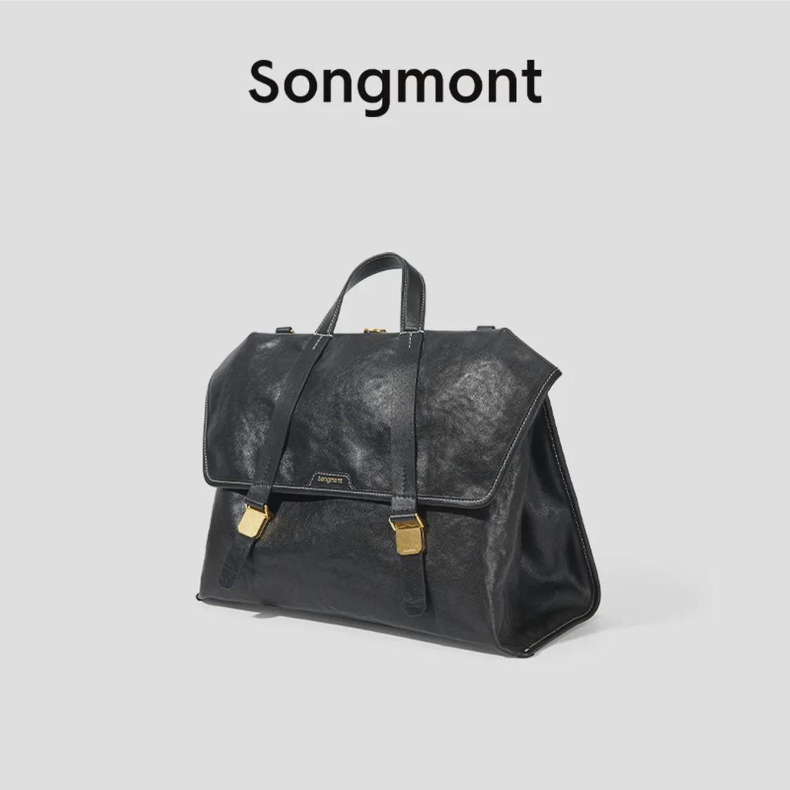 

Songmont Mountain Travel Series Vintage Leather Briefcase Backpack