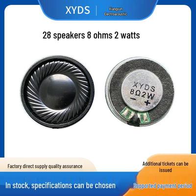 In-Stock 28mm Waterproof Mylar Iron Shell Speaker, 8 Ohm, 2W, Environmental Voice, 2.8cm Diameter