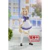 Banpresto - Umamusume: Pretty Derby - Narita Top Road, Bandai Spirits Figure