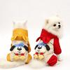 Jijijing Hooded Dog Jumpsuit, Waterproof Windproof Pet Four-Leg Jacket with Ears, Cute Puppy Padded Warm Hoodie for Small Dogs
