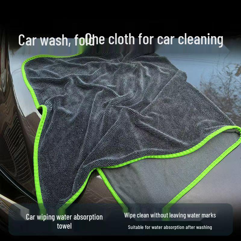 Ultra-Thick Quick-Dry Car Wash Towel - Extra Absorbent Microfiber