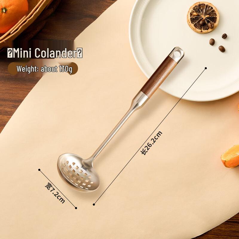 Abay 316 Stainless Steel Mini Wok Slotted Spatula