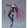 Figma Fatestay night [Heaven's Feel] Rider 2.0 Figură mobilă pictată în ABS și PVC, la scară largă, M06776
