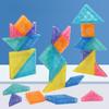Kids Magnetic Geometry Blocks For Brain Development And Fine Motor Skills Practice