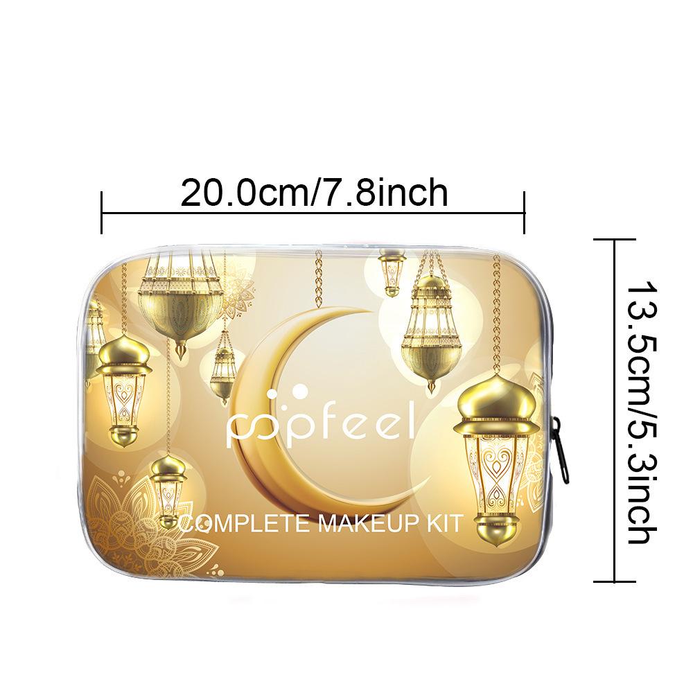 POPFEEL Professional All-in-One Makeup Kit Full Face Cosmetic Set Eyeshadow Palette Foundation Lip Gloss Beauty Tools Flat Lay Display Gift for Women