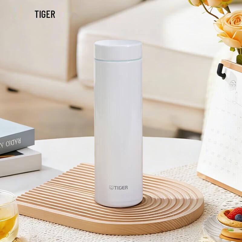 Tiger MMZ-A50C 500ml Stainless Steel Insulated Mug