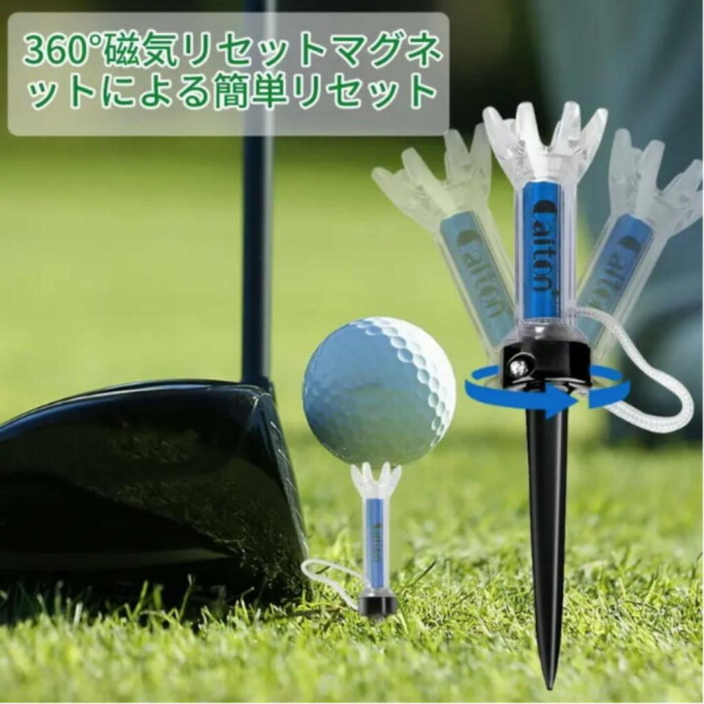 MZsplus Golf Magnetic Loss Perfekt für Wettkampfpreise und Geschenke x 90mm Tees, 79mm/90mm, 5er-Pack, Tees, Prävention, (5 Abschlagstifte)