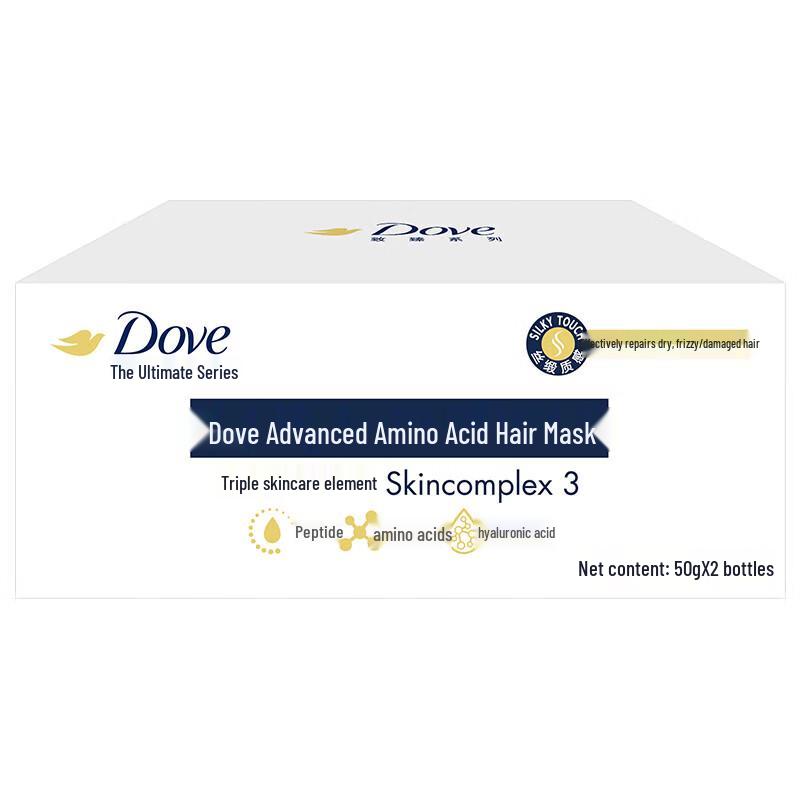 Dove Intensive Repair Amino Acid Hair Mask
