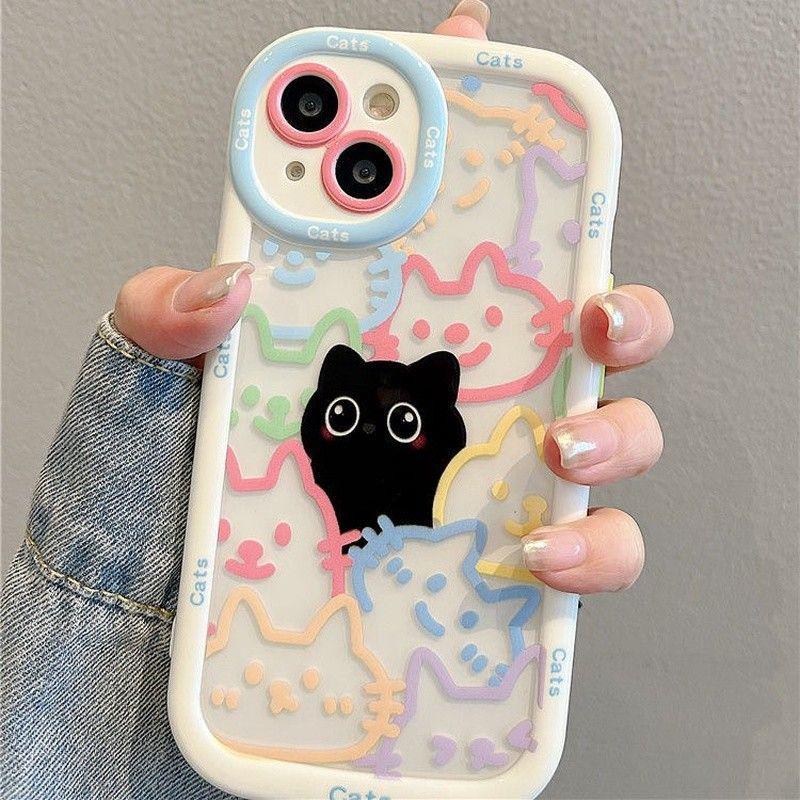 

Colorful Cat iPhone 15 Pro Max Case: Creative, Durable & Chic iPhone 15 Pro Max