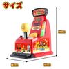 Hyack Dekopin Dekopin Machine Party Toy, Compact, Battery Operated, Mission Card