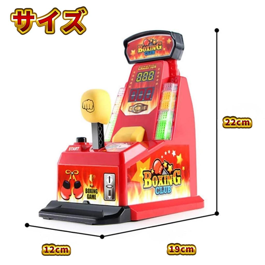 Hyack Dekopin Dekopin Machine Party Toy, Compact, Battery Operated, Mission Card