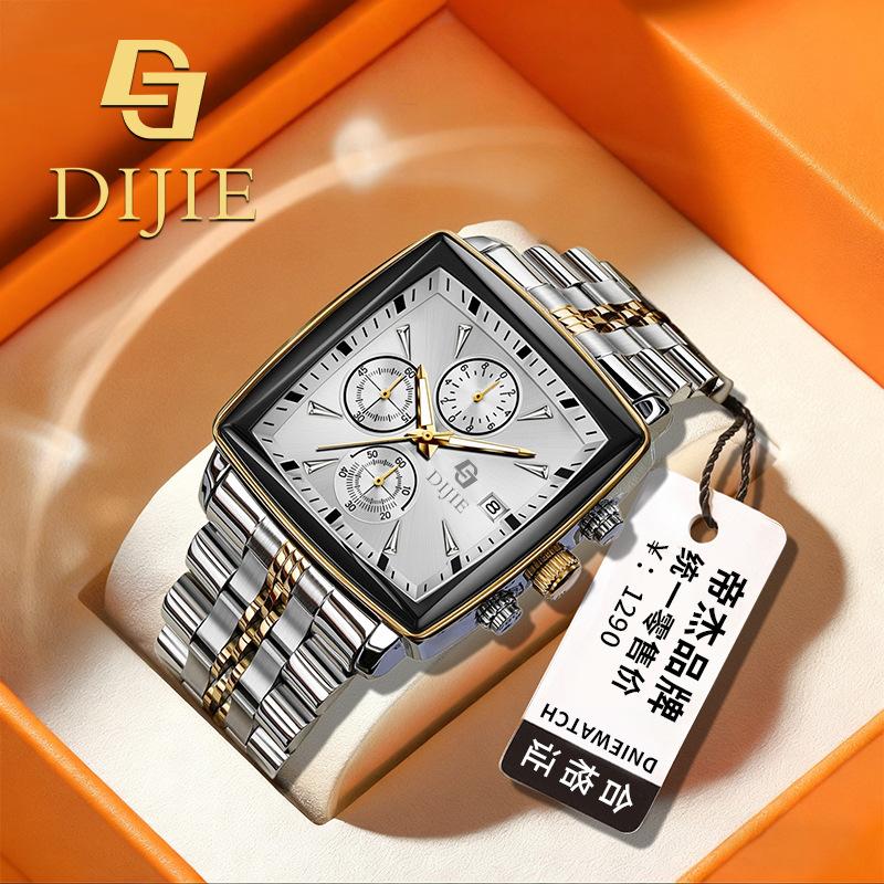 

Simple And Versatile Luminous Calendar Multi-Function Light Luxury Trend Quartz Watch
