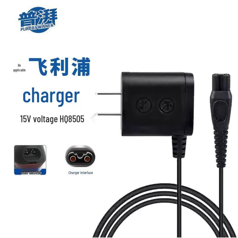 Philips Shaver Replacement Parts & Chargers