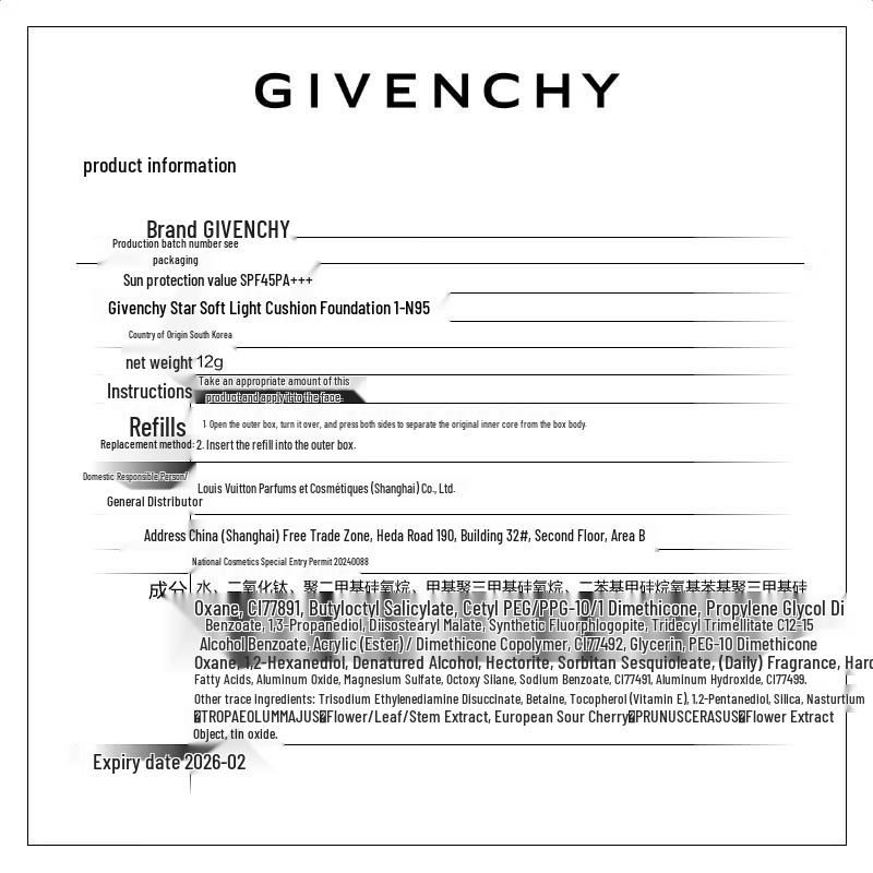 Givenchy Prisme Libre Skin-Caring Glow Cushion Foundation