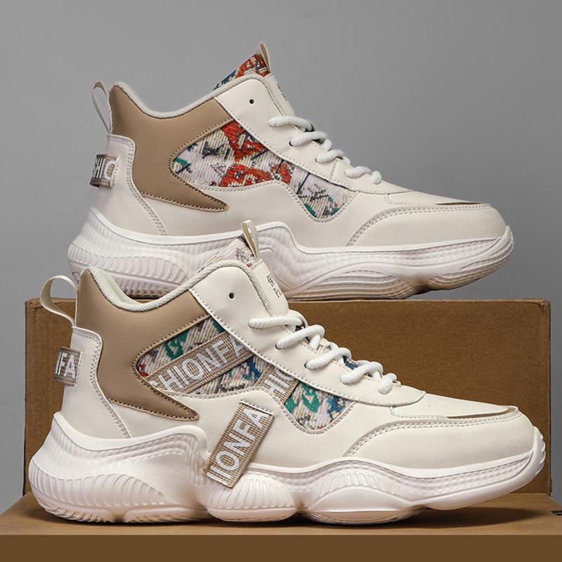 

Большой размер новая мода повседневные мужские папины кроссовки высокий верх спортивная платформа удобные кроссовки для бега 45 бежевый
