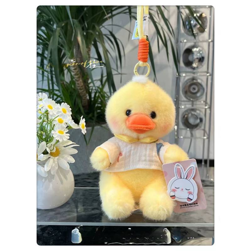 

Sleepwear Cute Plush Dinosaur Toy With Scented Filling For Kids Room Decor Duck
