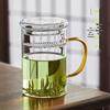 YIHUTEA Heat-Resistant Glass Tea Infuser Cup
