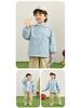 Kaka Panda Children's Waterproof Spring Jacket - Boys & Girls Toddler Outdoor Top