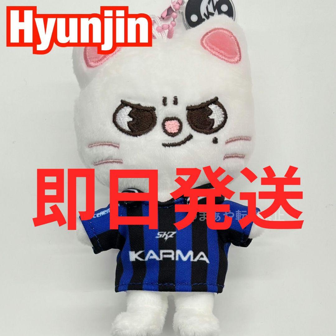 

[USED] Same-day shipping! StrayKids Genielet Hyunjin KARMA SKZOO