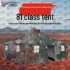 Jian Yu Dun 81 Field Tent & Accessories