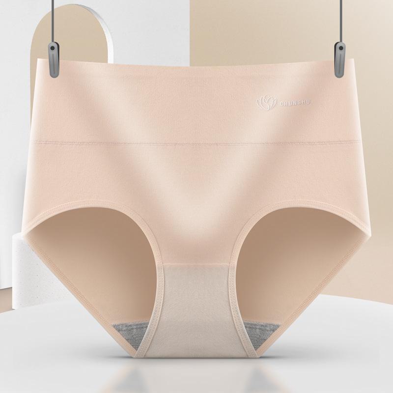 Damen Baumwollslips mit hohem Bund und Graphen: Atmungsaktiv, Antibakteriell, Bauchstütze & Hüftformung