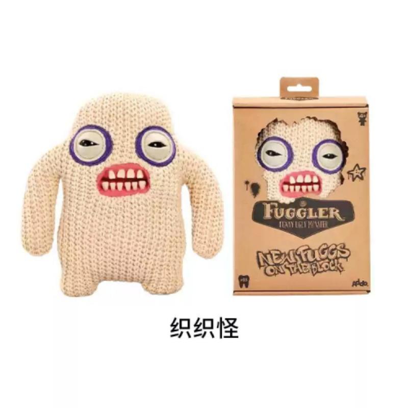 9 Inch Funny Big Teeth Plush Toy Ugly Cute Monster Rabbit Wide Eyed Weirdo Soft Doll Birthday Gift