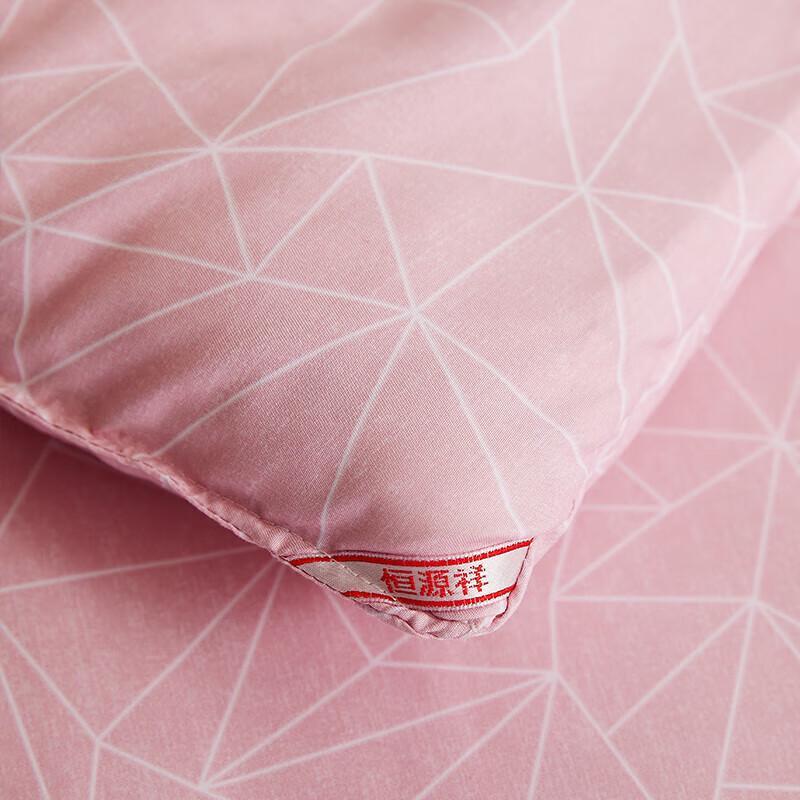 Heng Yuan Xiang Soybean Fiber Comfort Quilt