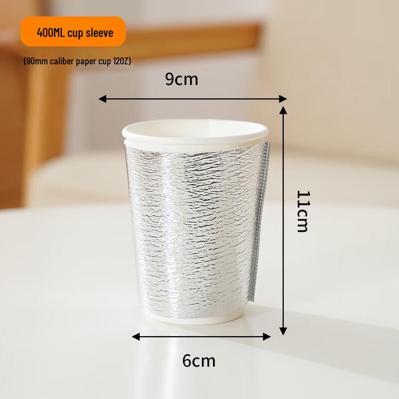 EPE Foam Aluminum Foil Insulated Cup Sleeves