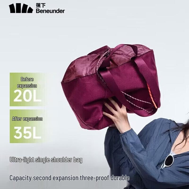 Beneunder 35L Lightweight Expandable Shoulder Bag LC168