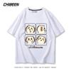 Chiikawa Cute Four-cell Pattern T-shirt Summer High Quality 100% Cotton T-shirt Casual Comfortable Loose Men's T-shirt