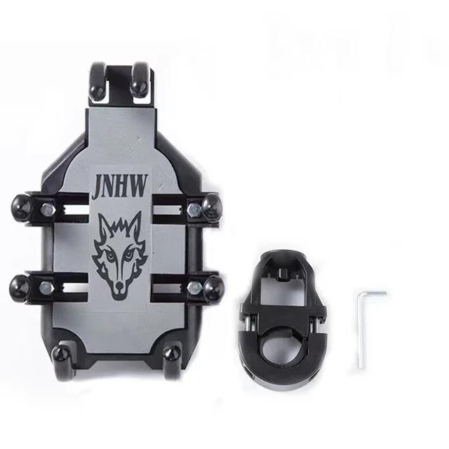 

Кронштейн для мобильного телефона для велосипеда E-bike, универсальный улучшенный держатель для мобильного телефона с восемью когтями для мотоцикла, скутера, квадроцикла