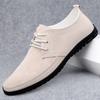 Summer New Solid Color Gentleman Style British Small Leather Shoes Daily Lace-up Flat Bottom Business Leather Shoes