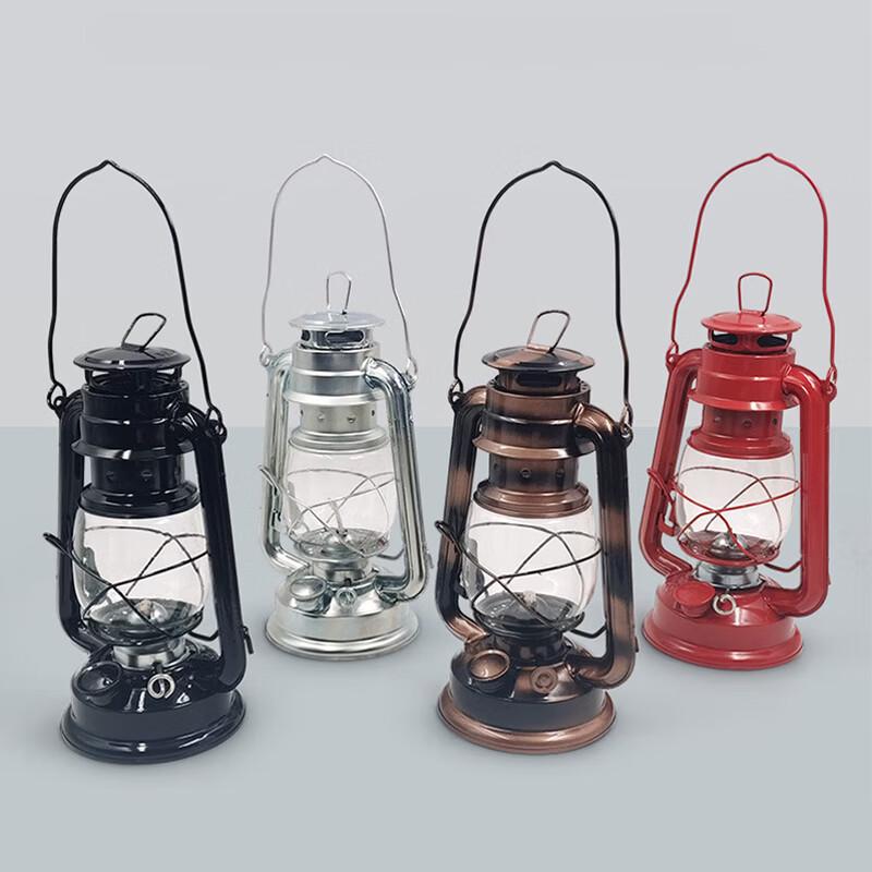 Vintage Kerosene Lantern