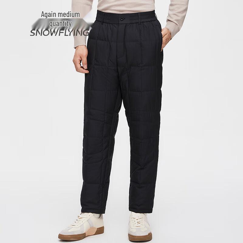 

Xuezongfei Men s Warm Straight-Leg Down Pants L (175/78A)