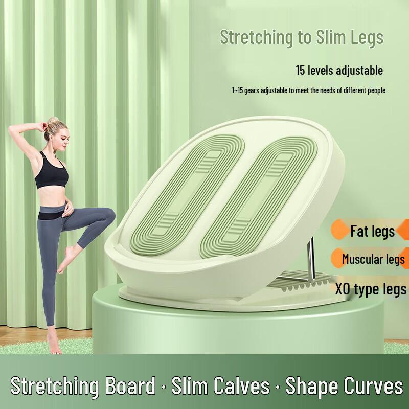 Ronglv Foldable Adjustable Calf Stretcher