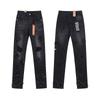Men's Trendy Jeans New Arrival  Long Pants In Classic